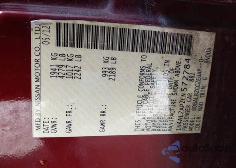 2012 Nissan Altima 2.5 S from USA, damaged, VIN 1N4AL2AP2CN572784